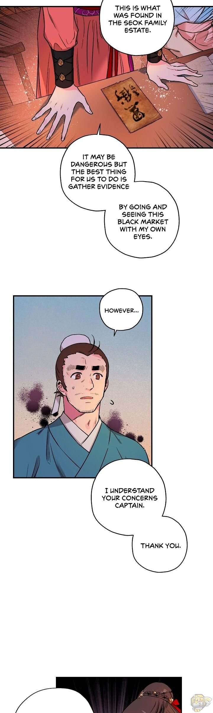 I’m a Martial Art Villainess but I’m the Strongest! Chapter 16 - page 8