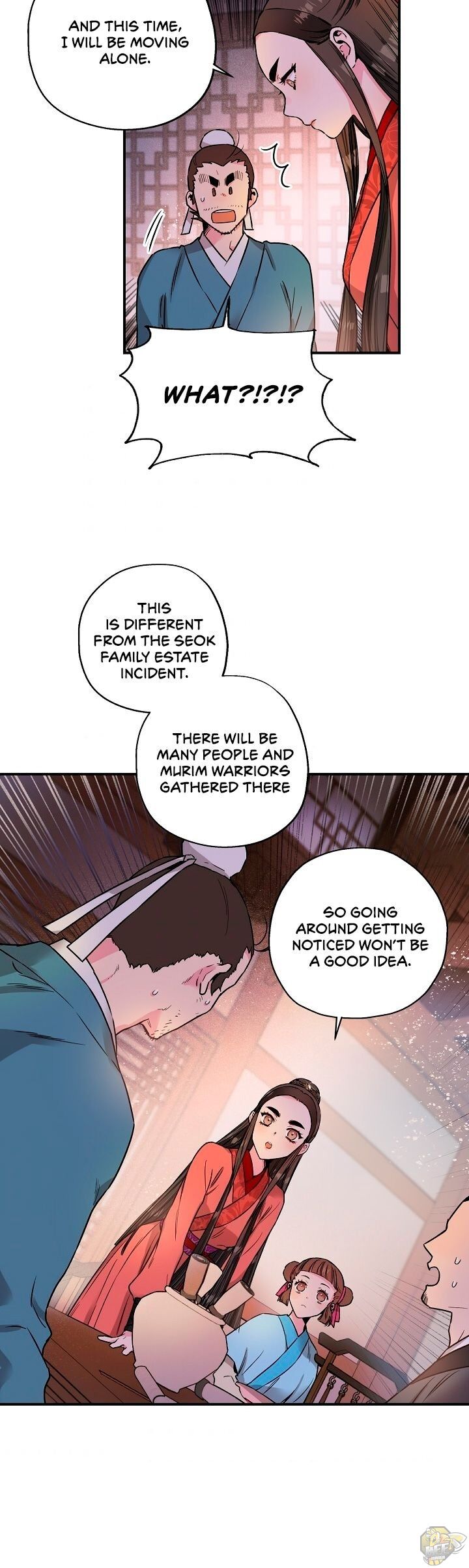 I’m a Martial Art Villainess but I’m the Strongest! Chapter 16 - page 9