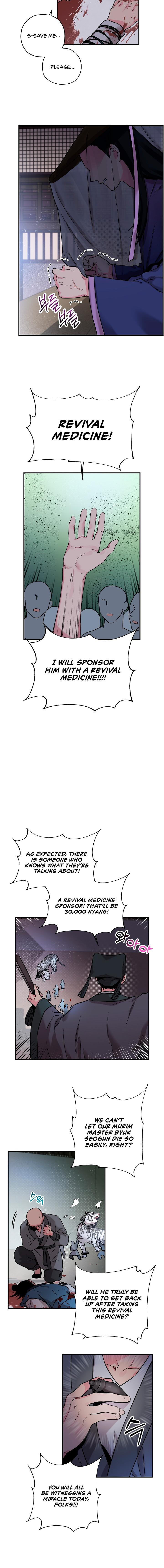 I’m a Martial Art Villainess but I’m the Strongest! Chapter 17 - page 10