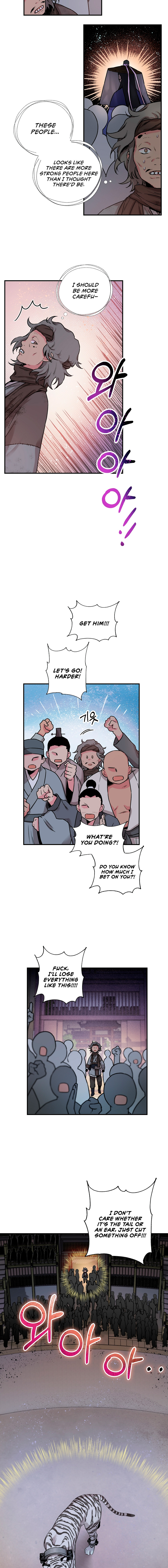 I’m a Martial Art Villainess but I’m the Strongest! Chapter 17 - page 6