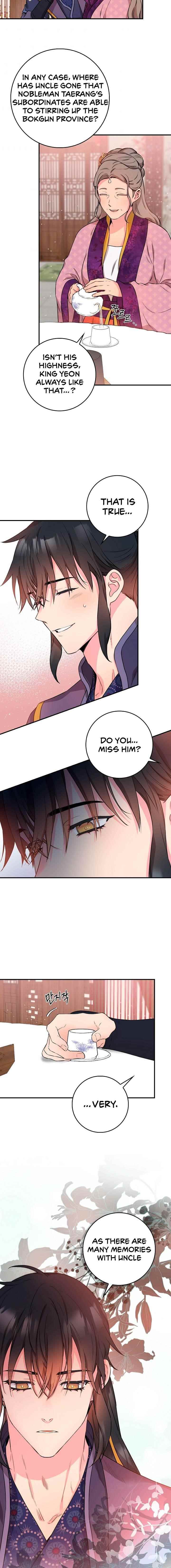 I’m a Martial Art Villainess but I’m the Strongest! Chapter 61 - page 14