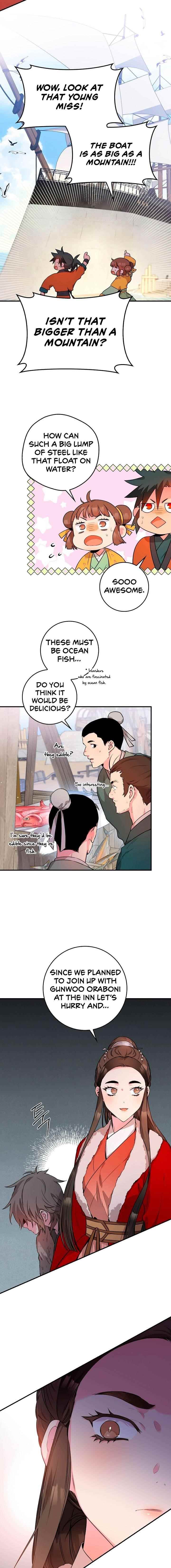 I’m a Martial Art Villainess but I’m the Strongest! Chapter 61 - page 4