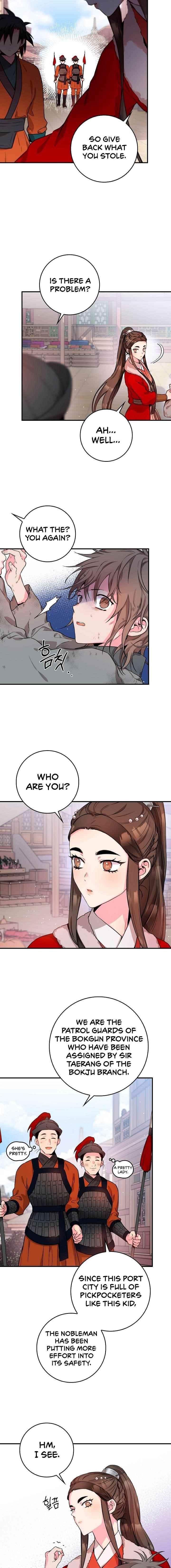 I’m a Martial Art Villainess but I’m the Strongest! Chapter 61 - page 6