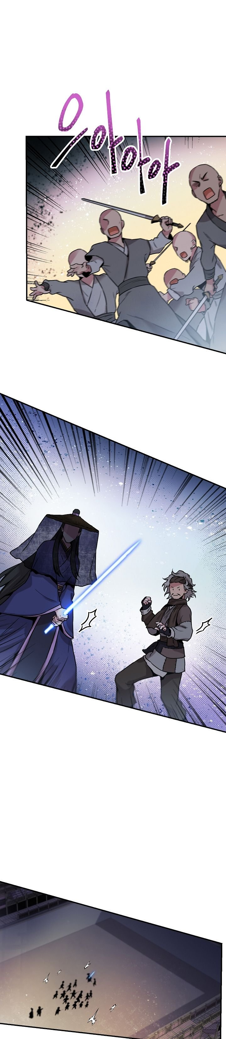 I’m a Martial Art Villainess but I’m the Strongest! Chapter 19 - page 11