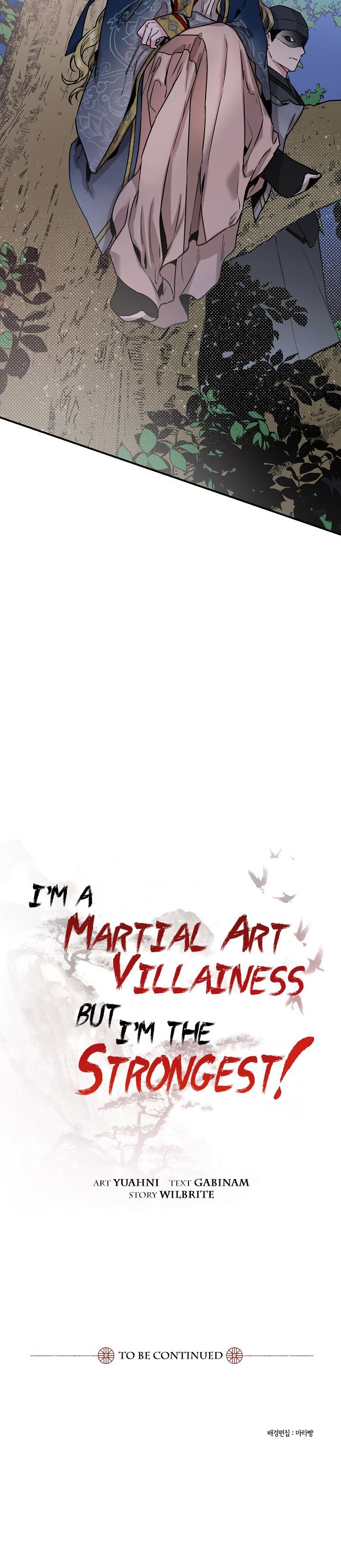 I’m a Martial Art Villainess but I’m the Strongest! Chapter 19 - page 13