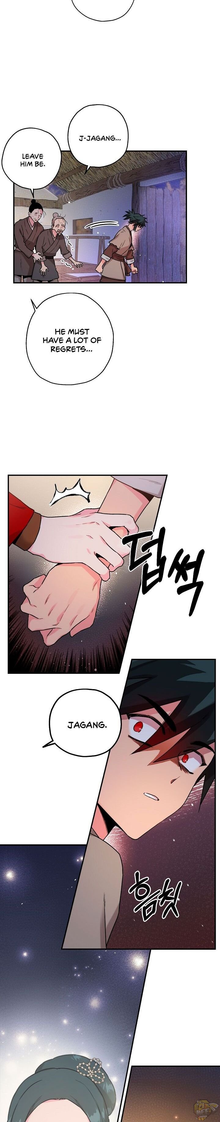 I’m a Martial Art Villainess but I’m the Strongest! Chapter 27 - page 10