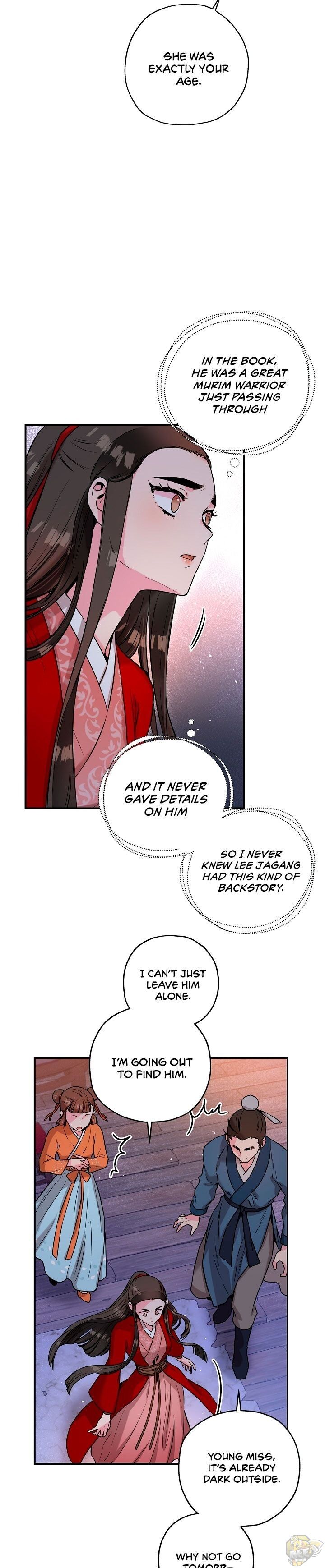 I’m a Martial Art Villainess but I’m the Strongest! Chapter 27 - page 17