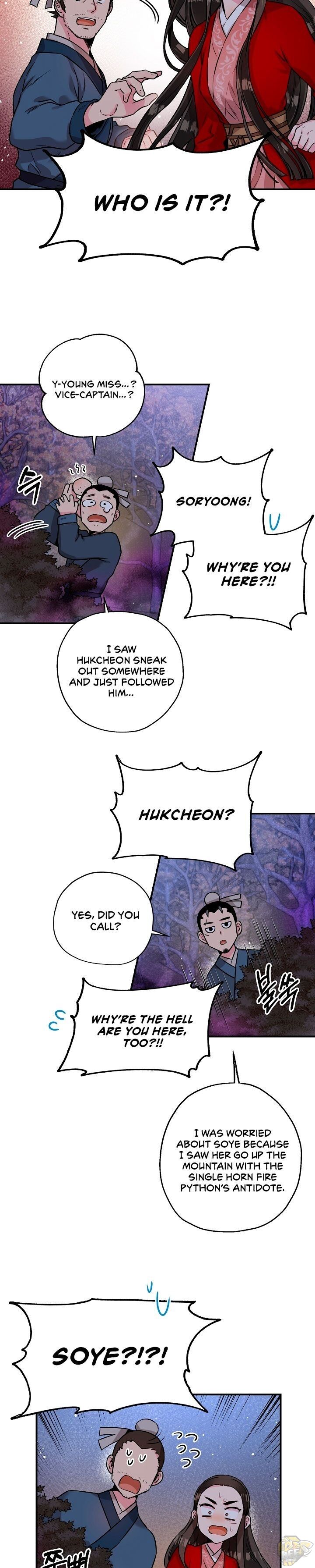 I’m a Martial Art Villainess but I’m the Strongest! Chapter 27 - page 21