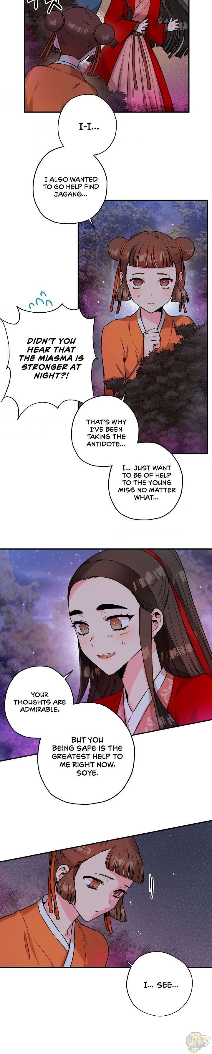 I’m a Martial Art Villainess but I’m the Strongest! Chapter 27 - page 22