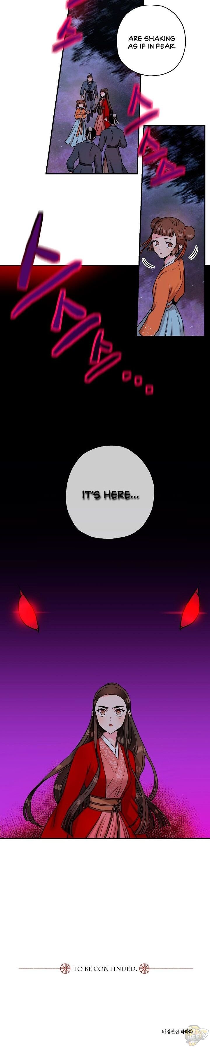 I’m a Martial Art Villainess but I’m the Strongest! Chapter 27 - page 24