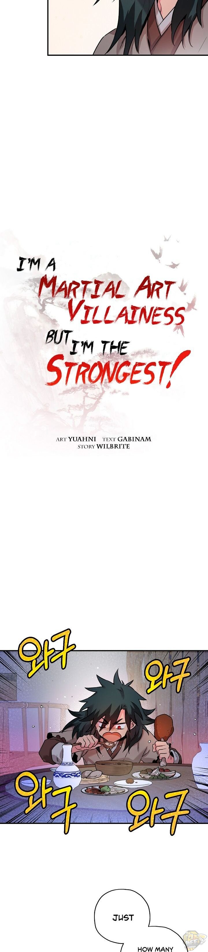 I’m a Martial Art Villainess but I’m the Strongest! Chapter 27 - page 4