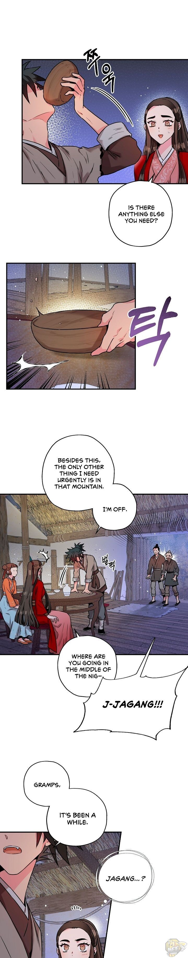 I’m a Martial Art Villainess but I’m the Strongest! Chapter 27 - page 7