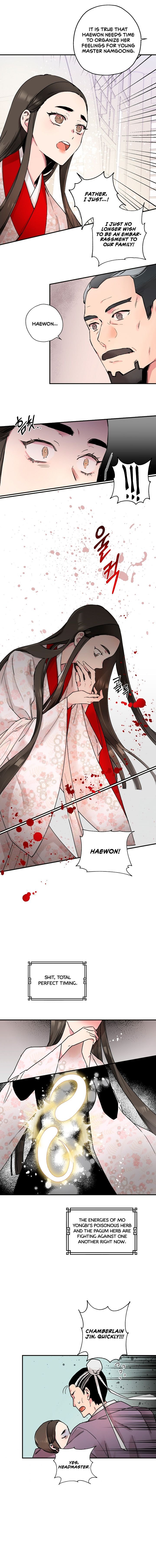 I’m a Martial Art Villainess but I’m the Strongest! Chapter 2 - page 11