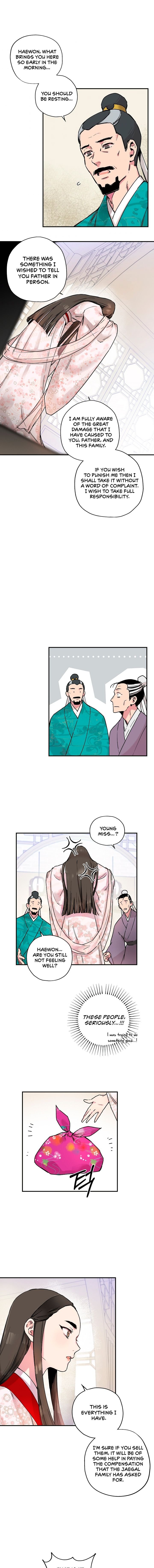 I’m a Martial Art Villainess but I’m the Strongest! Chapter 2 - page 9