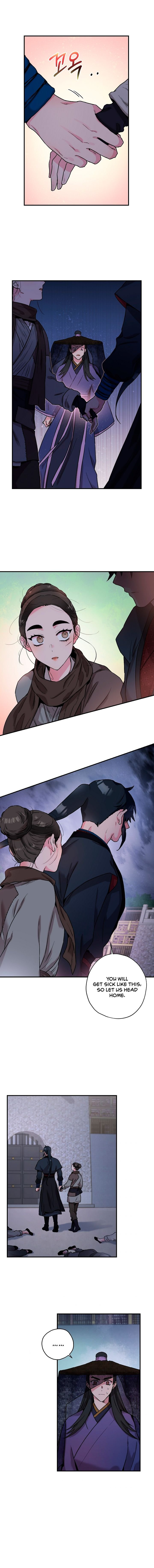 I’m a Martial Art Villainess but I’m the Strongest! Chapter 21 - page 7