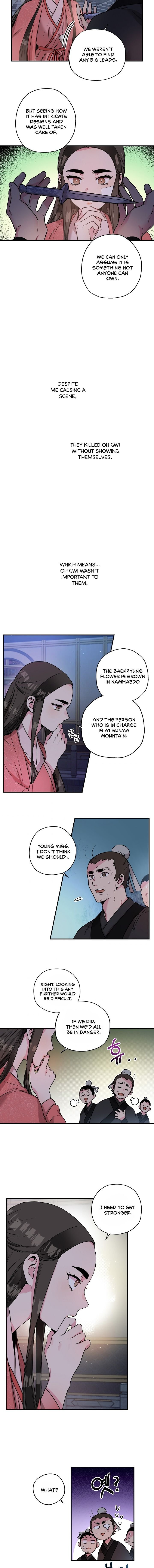 I’m a Martial Art Villainess but I’m the Strongest! Chapter 22 - page 10