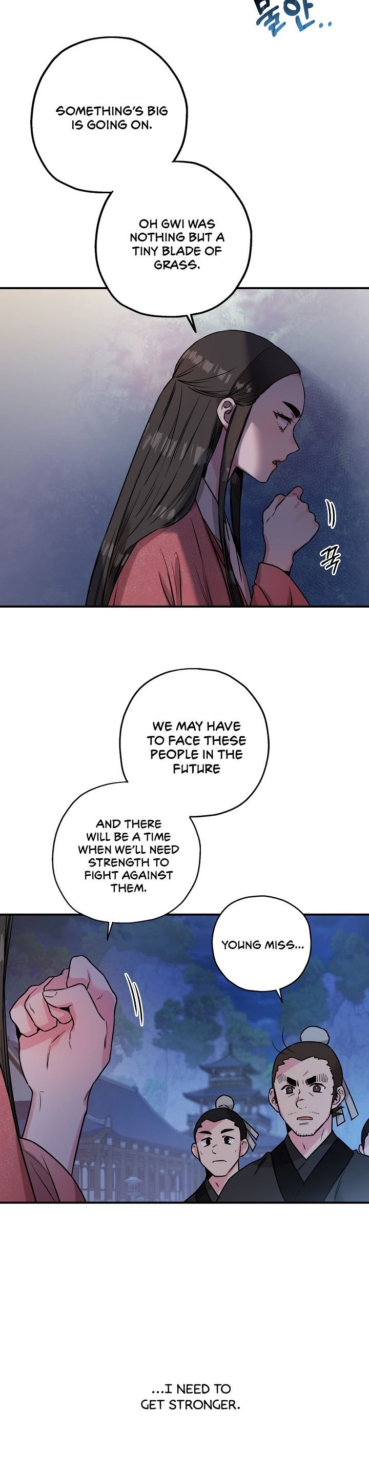 I’m a Martial Art Villainess but I’m the Strongest! Chapter 22 - page 11