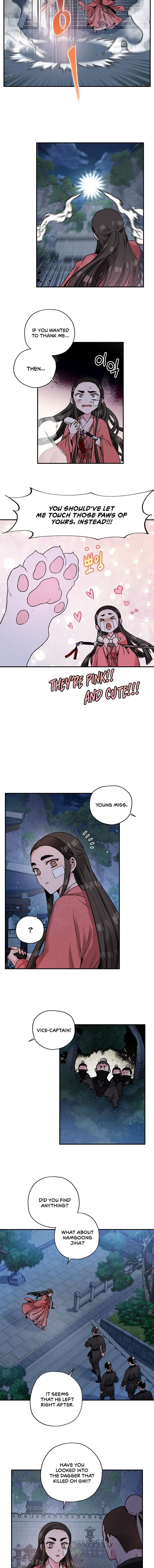 I’m a Martial Art Villainess but I’m the Strongest! Chapter 22 - page 9
