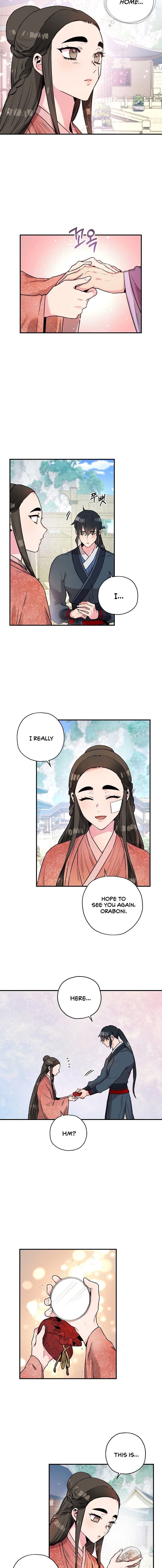 I’m a Martial Art Villainess but I’m the Strongest! Chapter 23 - page 3