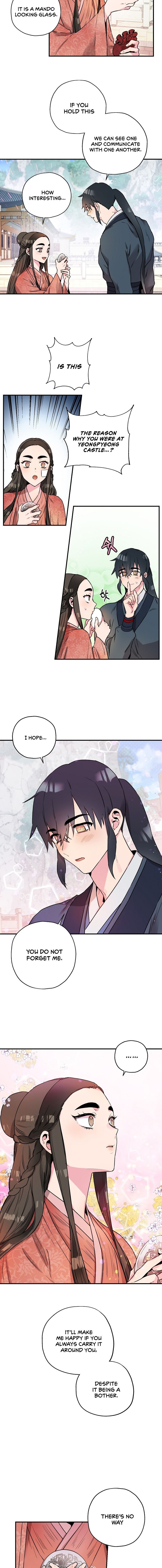 I’m a Martial Art Villainess but I’m the Strongest! Chapter 23 - page 4