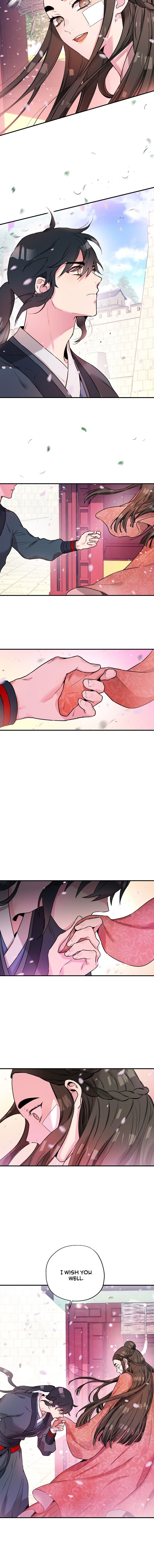 I’m a Martial Art Villainess but I’m the Strongest! Chapter 23 - page 7