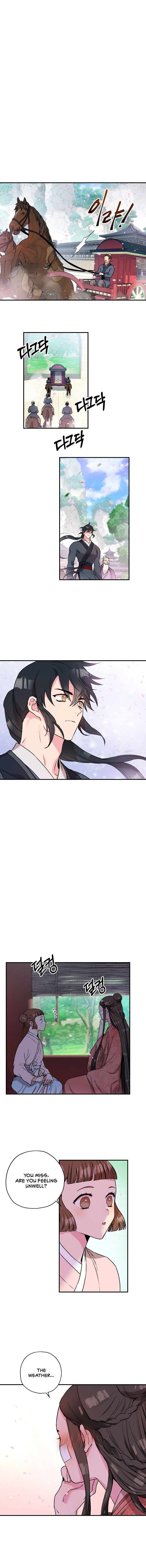 I’m a Martial Art Villainess but I’m the Strongest! Chapter 23 - page 8