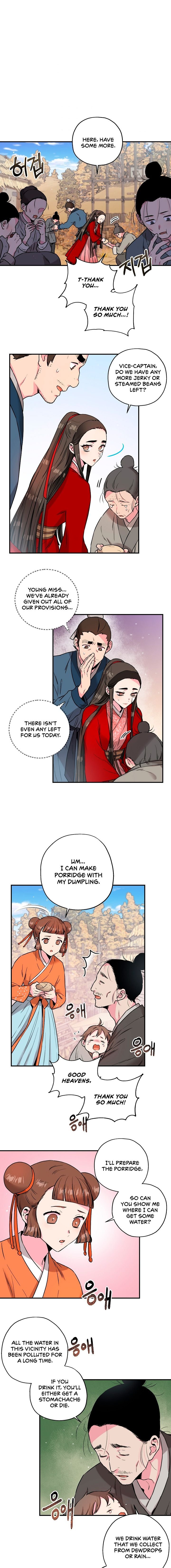 I’m a Martial Art Villainess but I’m the Strongest! Chapter 25 - page 8