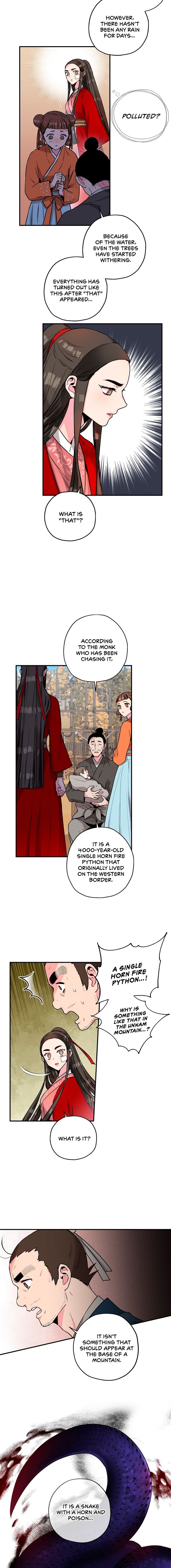 I’m a Martial Art Villainess but I’m the Strongest! Chapter 25 - page 9
