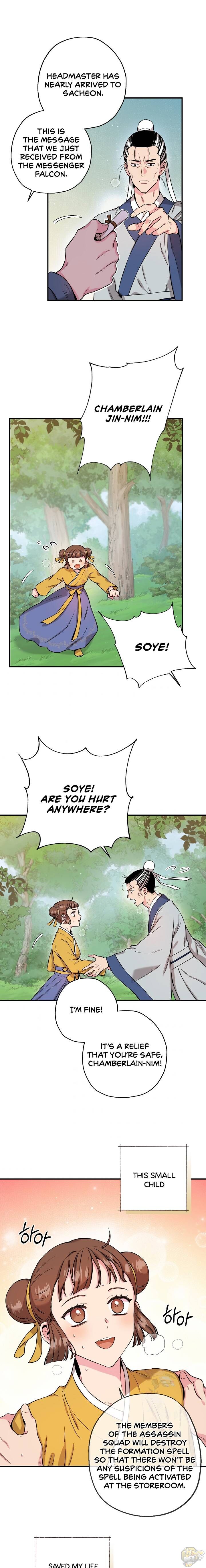 I’m a Martial Art Villainess but I’m the Strongest! Chapter 48 - page 10