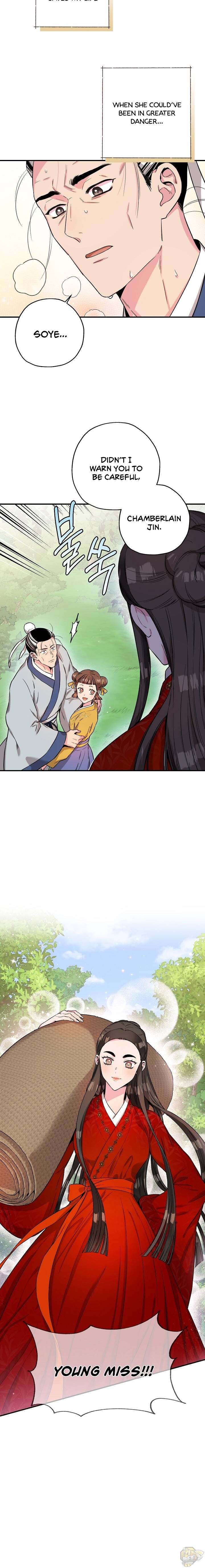 I’m a Martial Art Villainess but I’m the Strongest! Chapter 48 - page 11