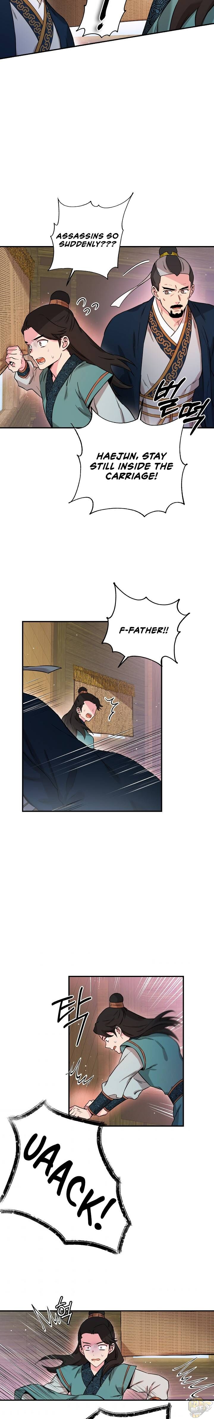I’m a Martial Art Villainess but I’m the Strongest! Chapter 48 - page 14