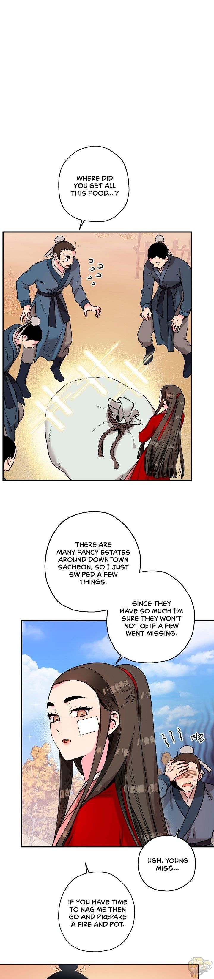 I’m a Martial Art Villainess but I’m the Strongest! Chapter 26 - page 1