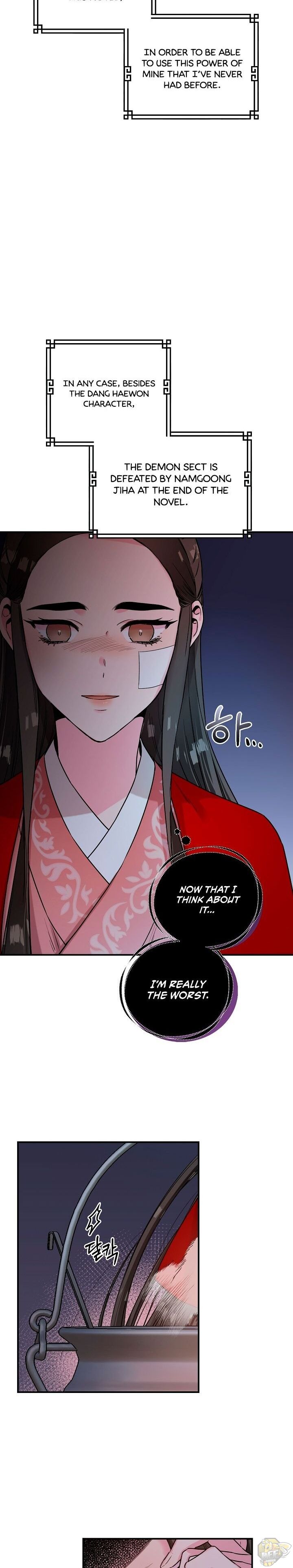 I’m a Martial Art Villainess but I’m the Strongest! Chapter 26 - page 10