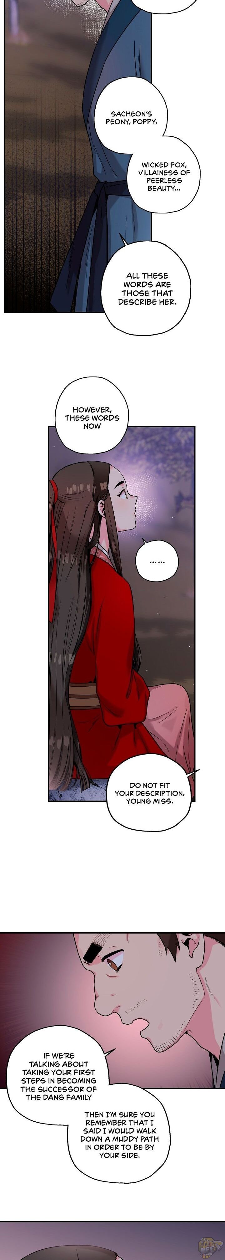 I’m a Martial Art Villainess but I’m the Strongest! Chapter 26 - page 16