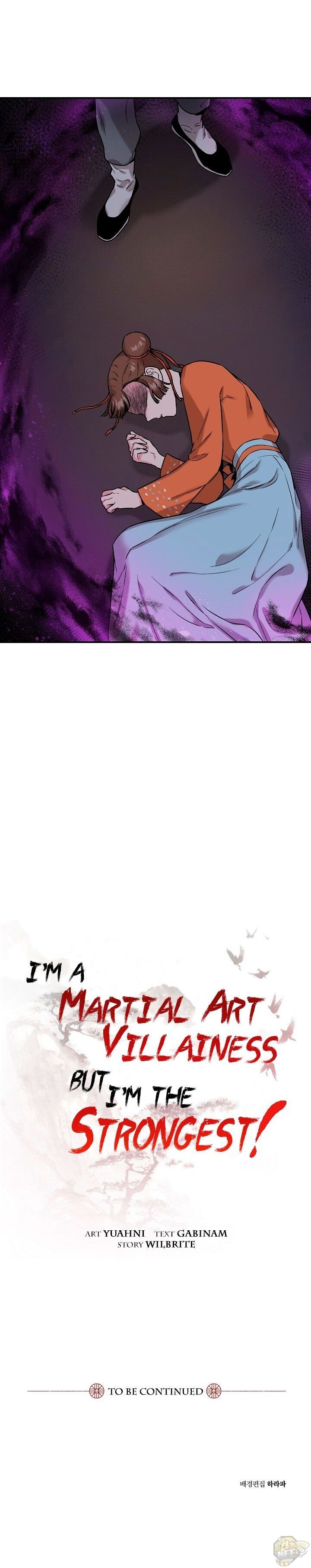 I’m a Martial Art Villainess but I’m the Strongest! Chapter 26 - page 24