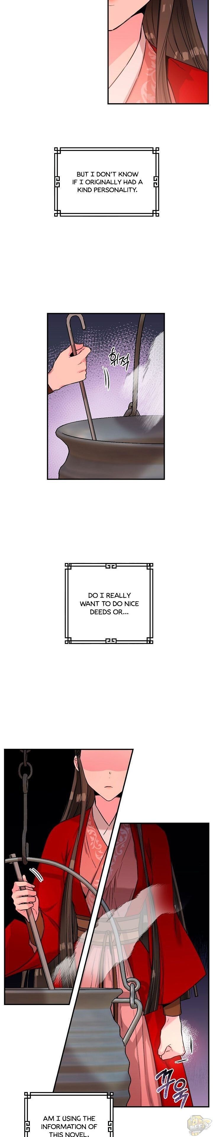 I’m a Martial Art Villainess but I’m the Strongest! Chapter 26 - page 9