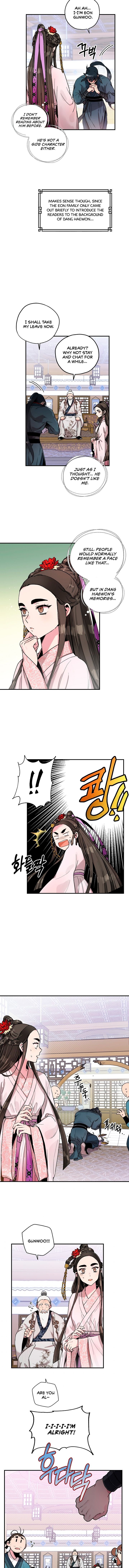 I’m a Martial Art Villainess but I’m the Strongest! Chapter 9 - page 12