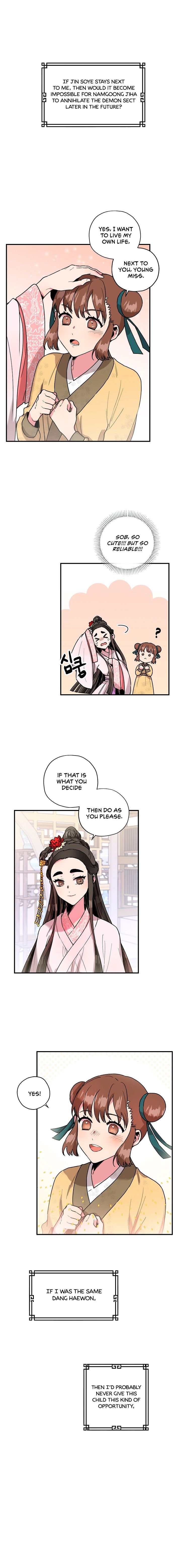 I’m a Martial Art Villainess but I’m the Strongest! Chapter 9 - page 4