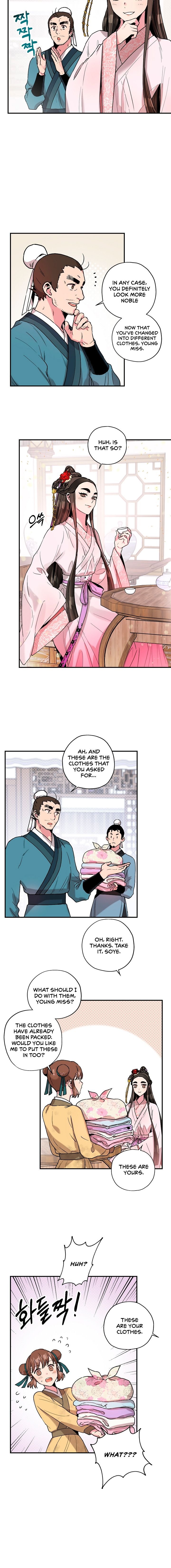 I’m a Martial Art Villainess but I’m the Strongest! Chapter 9 - page 6
