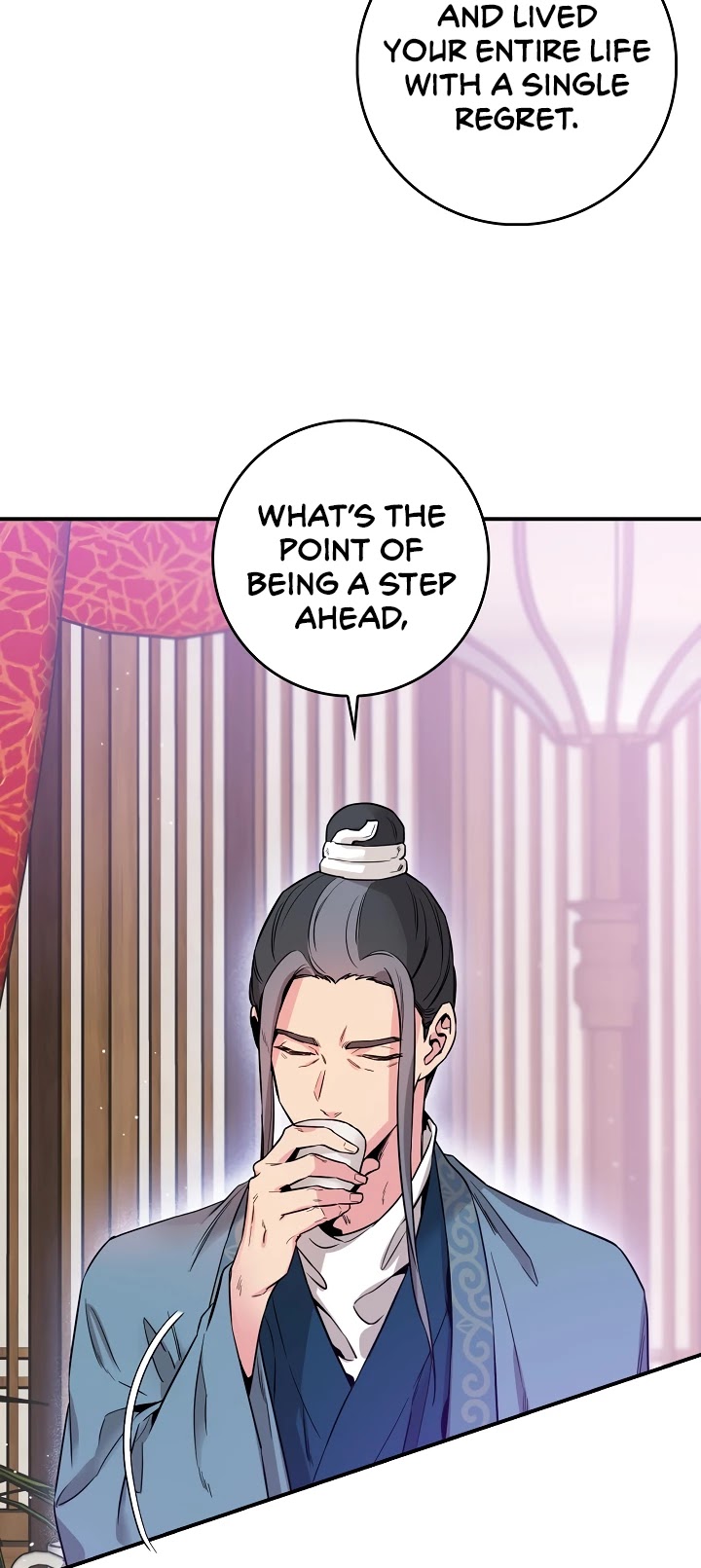 I’m a Martial Art Villainess but I’m the Strongest! Chapter 51 - page 16