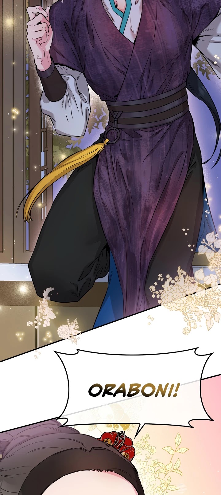 I’m a Martial Art Villainess but I’m the Strongest! Chapter 51 - page 21