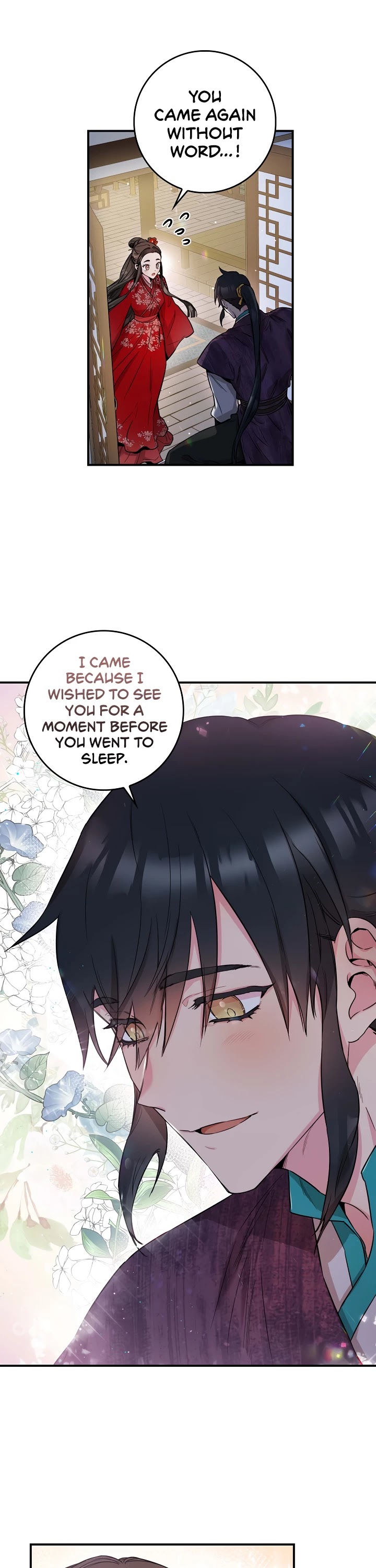 I’m a Martial Art Villainess but I’m the Strongest! Chapter 51 - page 23