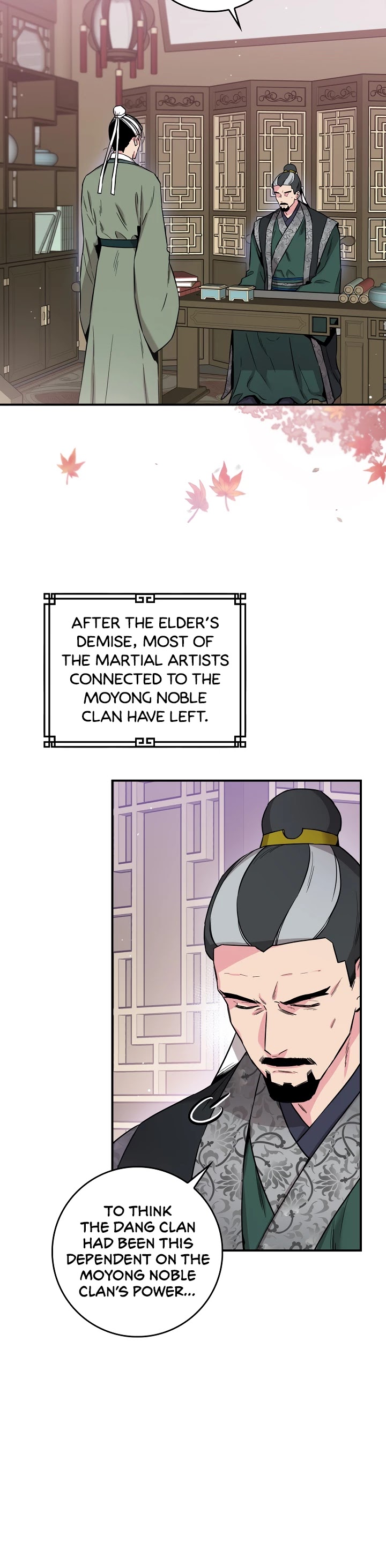I’m a Martial Art Villainess but I’m the Strongest! Chapter 51 - page 3
