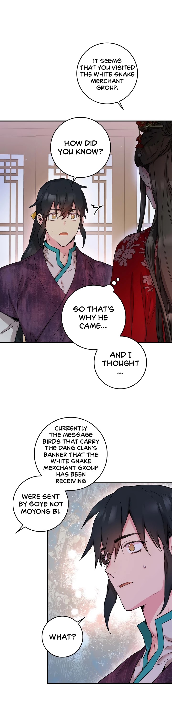 I’m a Martial Art Villainess but I’m the Strongest! Chapter 51 - page 32