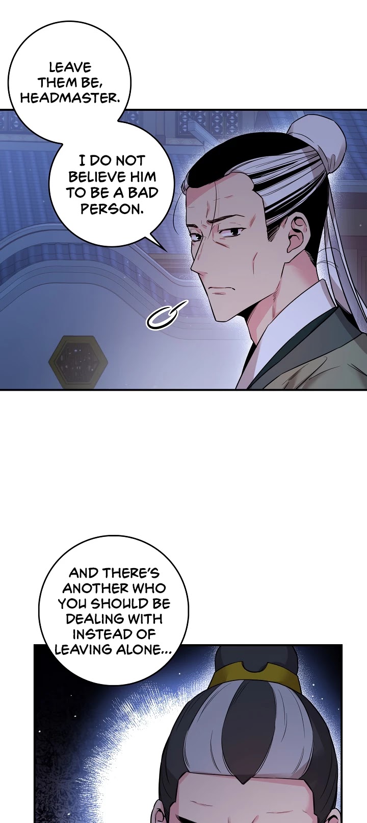 I’m a Martial Art Villainess but I’m the Strongest! Chapter 51 - page 36