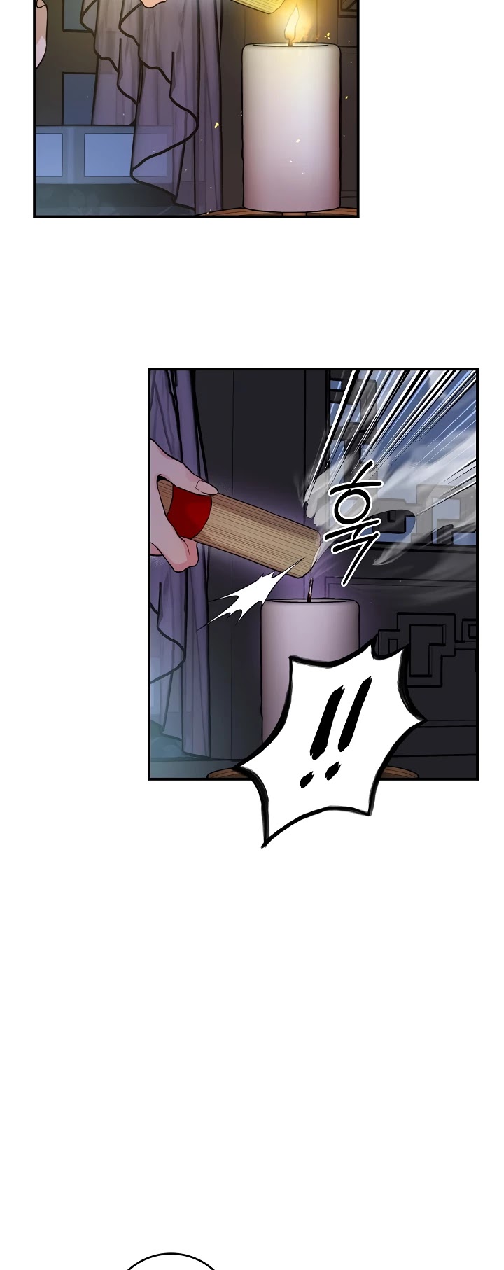 I’m a Martial Art Villainess but I’m the Strongest! Chapter 51 - page 42