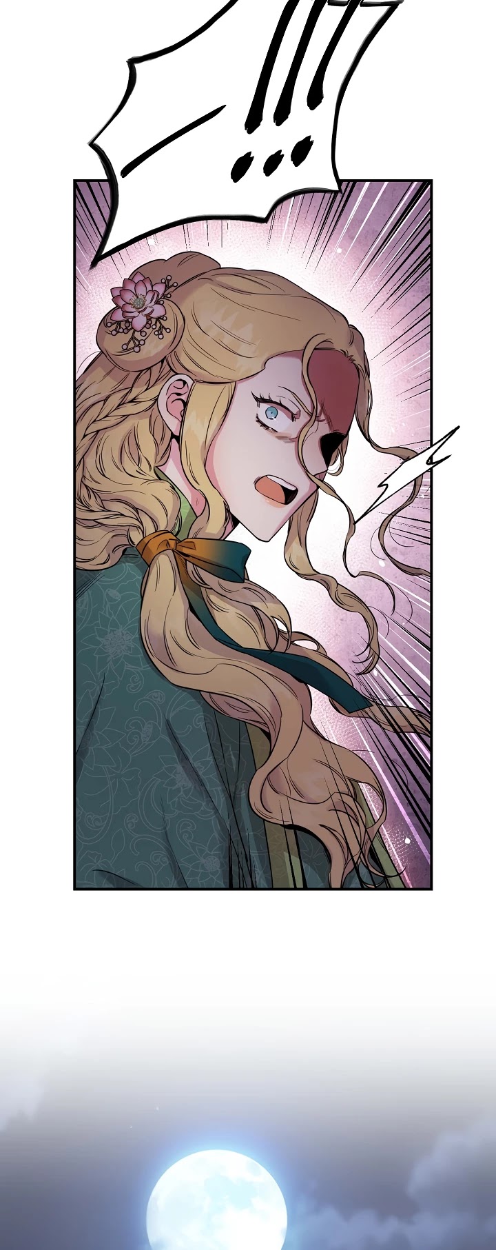 I’m a Martial Art Villainess but I’m the Strongest! Chapter 51 - page 44