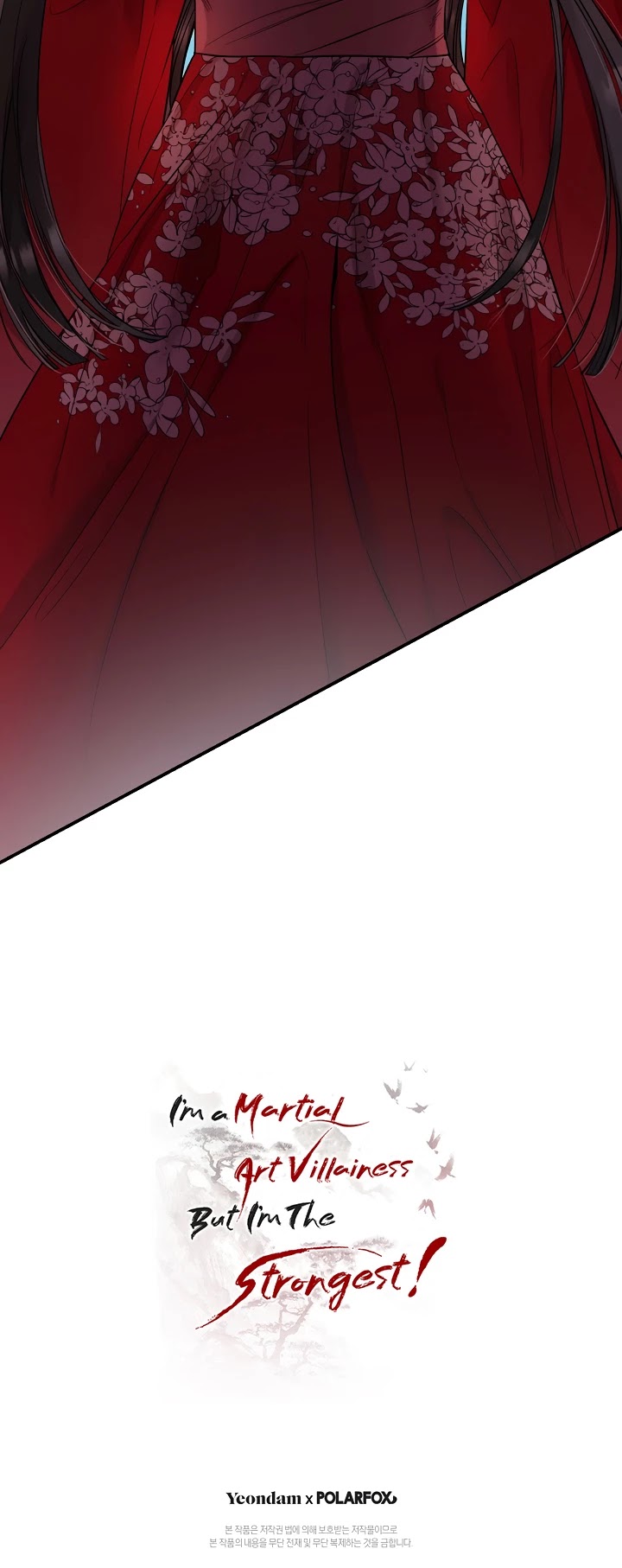 I’m a Martial Art Villainess but I’m the Strongest! Chapter 51 - page 46