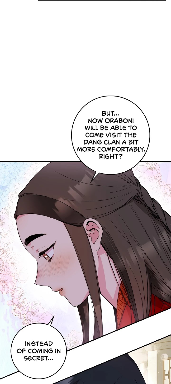 I’m a Martial Art Villainess but I’m the Strongest! Chapter 53 - page 13