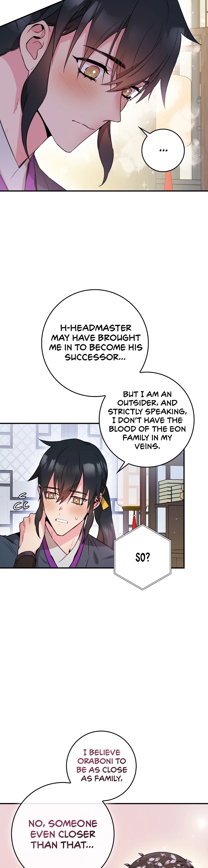 I’m a Martial Art Villainess but I’m the Strongest! Chapter 53 - page 14